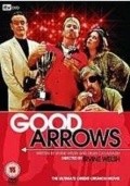 Good Arrows film from Irvine Welsh filmography.