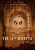 Film The 13th Disciple.