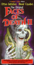 Faces of Death II film from John Alan Schwartz filmography.