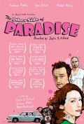The Other Side of Paradise film from Djastin D. Hilliard filmography.