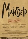 Mansfeld is the best movie in Balint Egri filmography.
