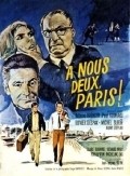 A nous deux Paris - movie with Michel Subor.