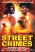 Street Crimes - movie with Max Gail.