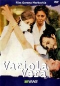 Variola vera film from Goran Markovic filmography.