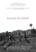 Killer of Sheep film from Charles Burnett filmography.