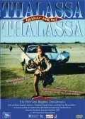 Thalassa, Thalassa is the best movie in Silvia Gheorghe filmography.