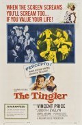 The Tingler film from William Castle filmography.