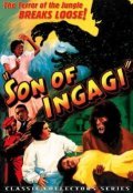 Son of Ingagi film from Richard C. Kahn filmography.