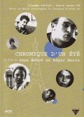 Chronique d'un ete film from Jan Rush filmography.
