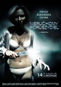Nieruchomy poruszyciel - movie with Lukasz Simlat.