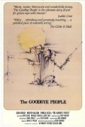 The Goodbye People is the best movie in Gene Saks filmography.