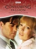 Consuming Passion film from Dan Zeff filmography.