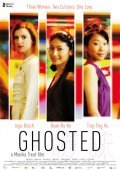 Ghosted - movie with Jack Kao.