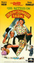 The Kettles on Old MacDonald's Farm - movie with Gloria Talbott.