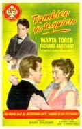 La vena d'oro is the best movie in Violetta Napierska filmography.