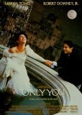 Only You film from Norman Jewison filmography.