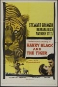 Harry Black - movie with Barbara Rush.