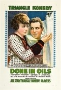Done in Oil is the best movie in Charles Bennett filmography.