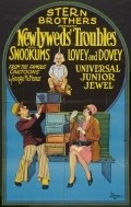 The Newlyweds' Troubles film from Gus Meins filmography.