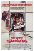 On the Right Track is the best movie in Gary Coleman filmography.