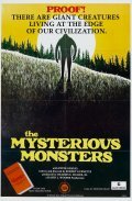 The Mysterious Monsters - movie with Peter Graves.