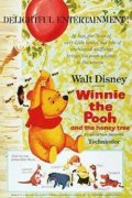 Winnie the Pooh and the Honey Tree - movie with Sterling Holloway.