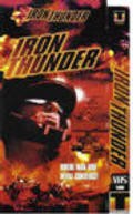 Iron Thunder - movie with Richard Hatch.
