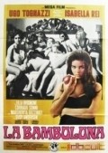 La bambolona film from Franco Giraldi filmography.