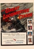 The Great Locomotive Chase film from Francis D. Lyon filmography.