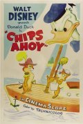 Animation movie Chips Ahoy.