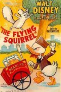 The Flying Squirrel - movie with Clarence Nash.