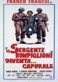 Sergente Rompiglioni diventa... caporale - movie with Fiammetta Baralla.