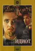 Idiot film from Ivan Pyryev filmography.