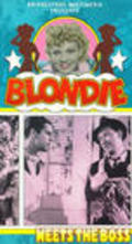 Blondie Meets the Boss - movie with Arthur Lake.
