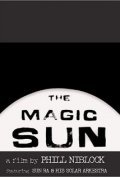 The Magic Sun film from Phill Niblock filmography.