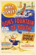 Don's Fountain of Youth film from Jack Hannah filmography.