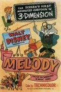 Melody - movie with Bill Thompson.