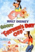 Animation movie Father's Day Off.