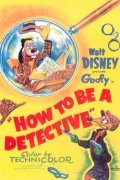 How to Be a Detective film from Jack Kinney filmography.