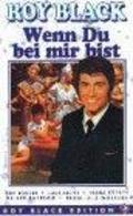 Wenn du bei mir bist - movie with Rainer Basedow.