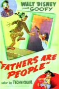 Animation movie Fathers Are People.