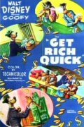 Animation movie Get Rich Quick.