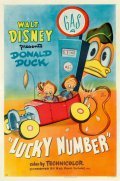 Lucky Number film from Jack Hannah filmography.