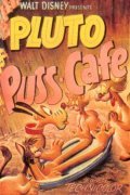 Animation movie Puss Cafe.