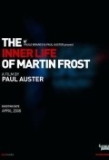 The Inner Life of Martin Frost film from Paul Auster filmography.