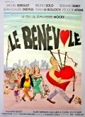 Le benevole - movie with Bernard Farcy.