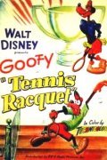 Animation movie Tennis Racquet.