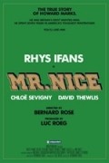 Mr. Nice Guy film from Chuck Martin filmography.