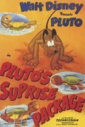 Animation movie Pluto's Surprise Package.