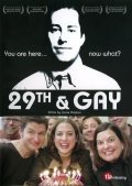 29th and Gay film from Carrie Preston filmography.